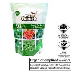 Mr Ganick 532 Organic Leafy Fertilizer